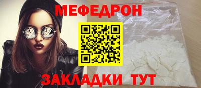 MDMA Premium VHQ Пушкино