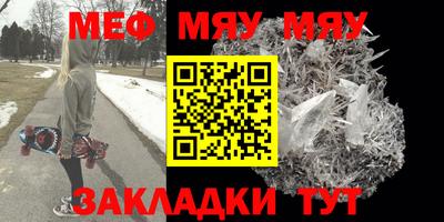 герыч Пугачёв