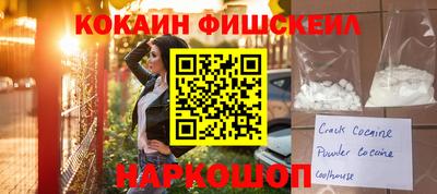 MDMA Premium VHQ Пушкино