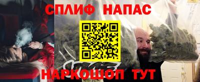 герыч Пугачёв