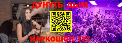 герыч Пыть-Ях