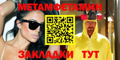 MDMA Premium VHQ Пушкино