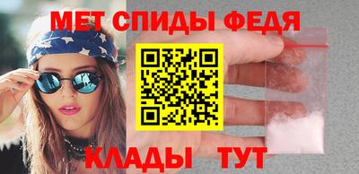 MDMA Premium VHQ Пушкино