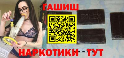 MDMA Premium VHQ Пушкино